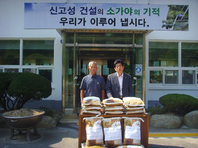 이일 이미지