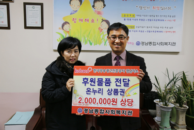 광고공사 이미지