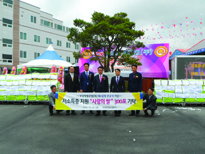 부광정밀 이미지