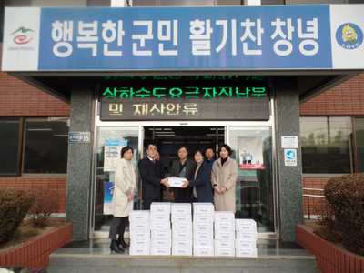 영산고등학교 이미지