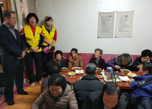 우리반점 이미지