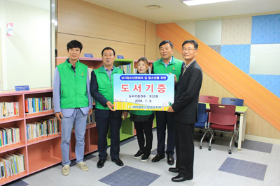 도서마을 이미지