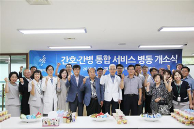 백병원 이미지
