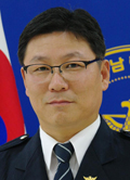 박봉기 남해경찰서 경무과 경무계 경위