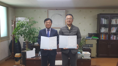 지난 11일 경남매일신문 본사에서 김해도예협회와 상호 협력을 위한 양해각서를 체결했다.