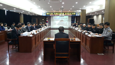 창원시가 지난 13일 진해군항제 개최를 위해 연 준비보고회 장면.