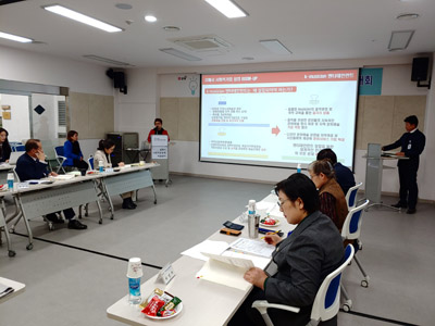지난 6일 김해시 사회적공동체지원센터에서 ‘사회적기업창업BOOM-UP경진대회’가 열리고 있다.