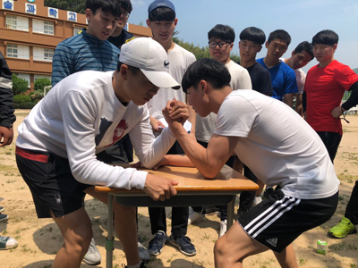 유대감 이미지