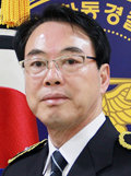 김철우 하동경찰서 경무과 경무계장