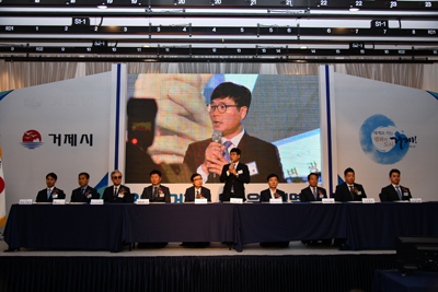 거제시가 3일 서울 더케이호텔에서 수도권 기업을 대상으로 투자유치 설명회를 개최했다.