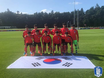 한국 17세 이하 남자축구 대표팀.