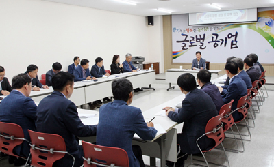 한국농어촌공사 강병문 이사가 경남지역본부를 방문해 경영현안을 공유했다.