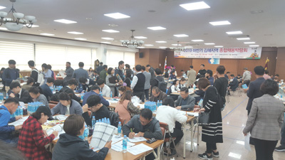 지난 29일 김해상의 5층 대회의실에서 `2019 하반기 김해지역 종합채용박람회`가 열렸다.