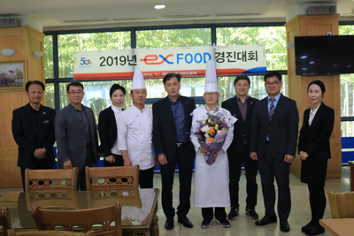 산청휴게소가 출품한 `한방 우(牛)불고기`가 `한국도로공사 부산경남본부 EX-FOOD 경진대회`에 최종 선정됐다.