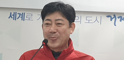 김범준 예비후보
