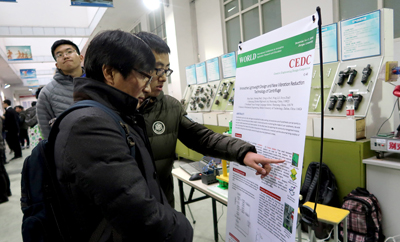 지난해 중국 장수대학교에서 열린 한중일 글로벌캡스톤디자인 및 우수논문 발표 경진대회 모습.