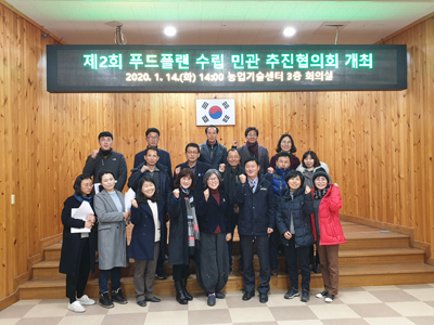 민푸드 이미지