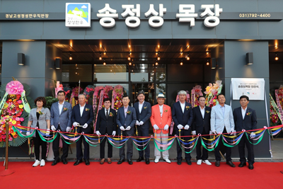 1호점 한우 이미지