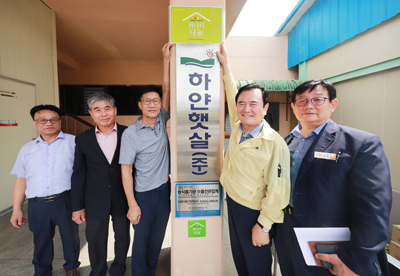 (주)더나눔 이미지