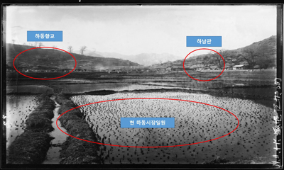 하동군 김회룡 계장이 발견한 106년 전 하동부 객사 하남관 모습이 담긴 사진.