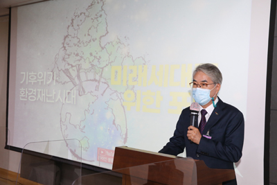 박종훈 교육감이 29일 국회에서 열린 기후위기ㆍ환경재난시대 미래세대를 위한 포럼에서 발언하고 있다.