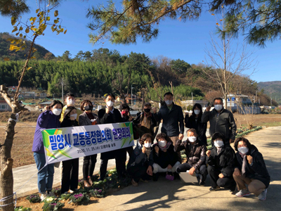 밀양시 교동은 모례마을 송림 일원에서 통장협의회 현장회의를 실시했다.