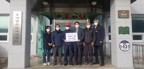 거창중앙고등학교 이미지