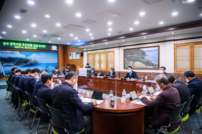 남해군이 지난달 30일 진행한 공약사업 추진상황 보고회 장면.