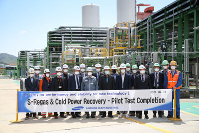삼성중공업은 세계 최초로 LNG냉열발전시스템을 버려지는 열에너지를 재사용해 전기를 생산하는 차세대재기화시스템 ‘S-REGAS(CGR, Cold Power Generation &Regasification)’ 실증에 성공했다.