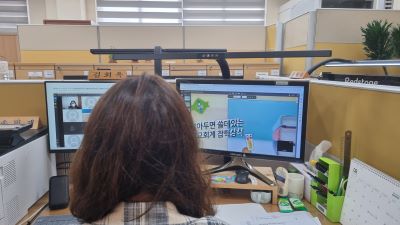 김해교육지원청은 지난 10일 ‘아이톡톡 유프리즘’을 통해 온라인으로 새내기 교원 연수를 했다.