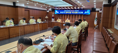 밀양시는 시청 소회의실에서 박일호 밀양시장 주재로 간부공무원들이 참석한 가운데 민선 7기 3년 동안 추진한 58개 공약사업을 점검하는 보고회를 개최했다.