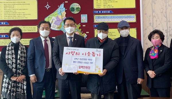 창녕문화원 이미지