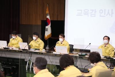 박종훈 교육감이 19일 본청 강당에서 열린 1월 교육정책관리자회의에서 인사말을 하고 있다.