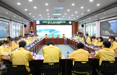 남해군이 지난 24일 `2023년 신규 국ㆍ도비 사업 발굴 보고회`를 개최했다.