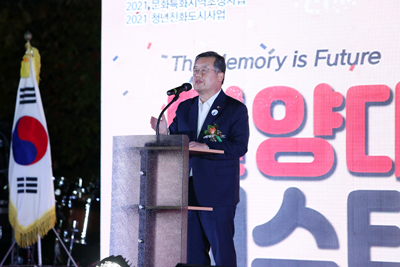 지난해 2021 밀양대 페스타에 참석해 연설하고 있는 박일호 밀양시장.
