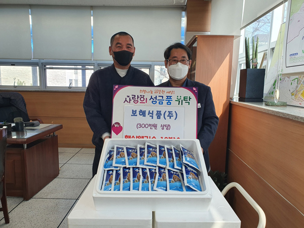 (주)보해식품 이미지