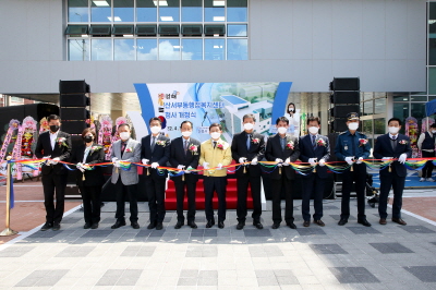 지난 1일 김해시 칠산서부동 행정복지센터 새 청사 개청식이 열리고 있다.