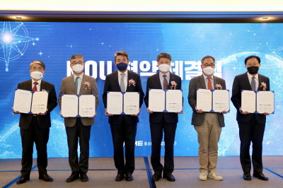 중소벤처기업진흥공단이 지난달 29일 서울 서초구 JW메리어트호텔에서 5개 관계기관과 K-기업가정신 확산을 위한 다자간 업무협약을 체결했다.