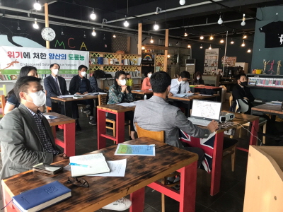 지난 10일 양산YMCA에서 고리도롱뇽 보전 대책을 논하는 토론회가 열리고 있다. / 김해양산환경운동연합