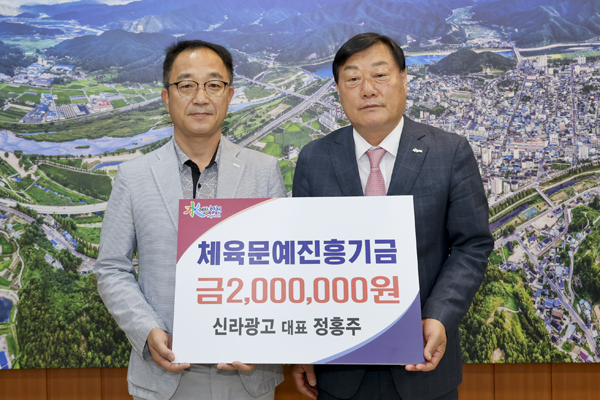 신라광고 이미지