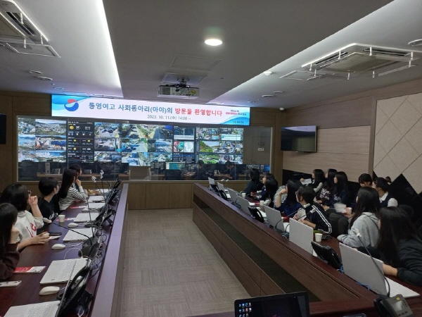 통영여자고등학교 이미지