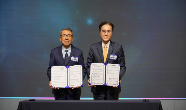 ﻿지난 2일 BNK경남은행과 창원상공회의소가 '지식재산 스타트업 페스티벌 개최 상호협력 업무협약'을 체결했다.