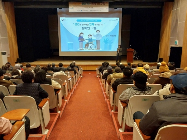 법정의무교육센터 이미지