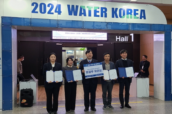 ﻿사천시시설공단이 지난 22일 상·하수도 업무개선 부분 환경부장관상을 수상했다.