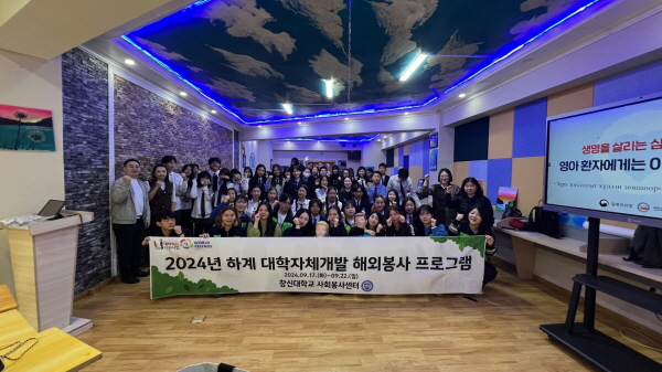 참나눔 이미지