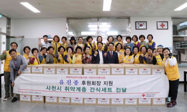 우리수산 이미지