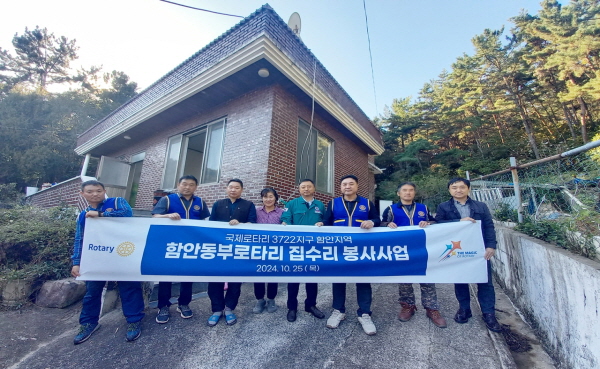 동부환경 이미지